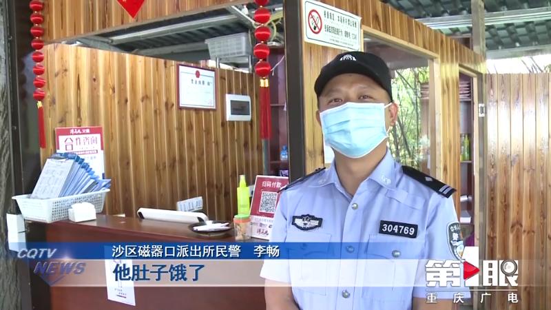 圖片